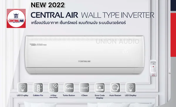 Central Air แอร์ติดผนัง IVJS Series รุ่น CFW-IVJS13-1 12,800 BTU | Inverter เบอร์ 5 เซ็นทรัลแอร์ image 2 Central Air แอร์ติดผนัง IVJS Series รุ่น CFW-IVJS13-1 12,800 BTU | Inverter เบอร์ 5 เซ็นทรัลแอร์ image 2