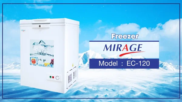Mirage ตู้แช่แข็งฝาทึบ รุ่น EC-120 4.2 คิว (120 ลิตร) สีขาว | มิราจ image 1 Mirage ตู้แช่แข็งฝาทึบ รุ่น EC-120 4.2 คิว (120 ลิตร) สีขาว | มิราจ image 1