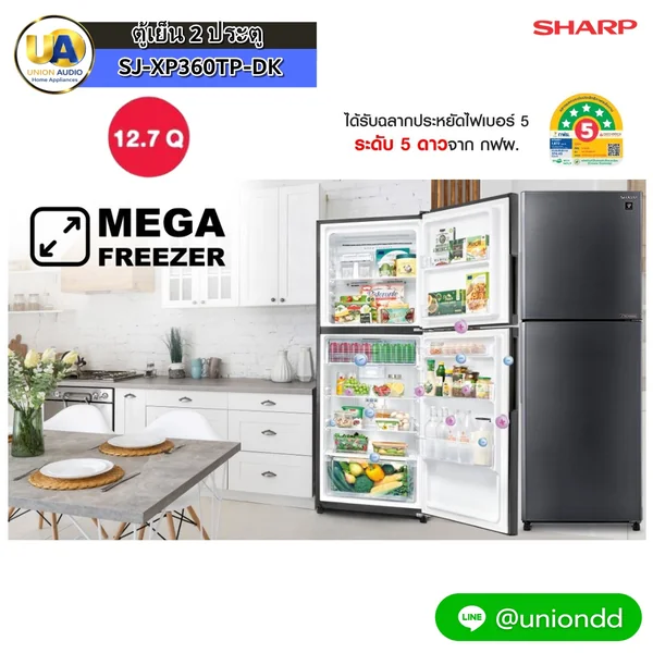 Sharp ตู้เย็น 2 ประตู รุ่น SJ-XP360TP 12.7 คิว | J-Tech Inverter ชาร์ป image 1 Sharp ตู้เย็น 2 ประตู รุ่น SJ-XP360TP 12.7 คิว | J-Tech Inverter ชาร์ป image 1