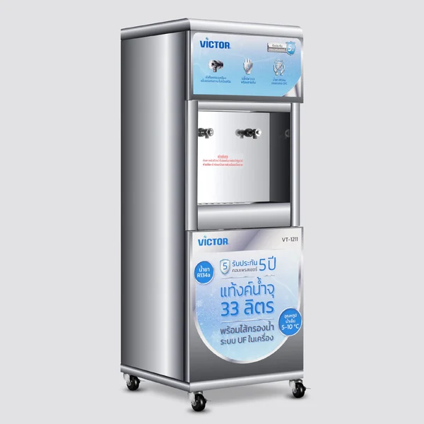 Victor เครื่องกรองน้ำ รุ่น VT-1211 วิคเตอร์ image 2 Victor เครื่องกรองน้ำ รุ่น VT-1211 วิคเตอร์ image 2