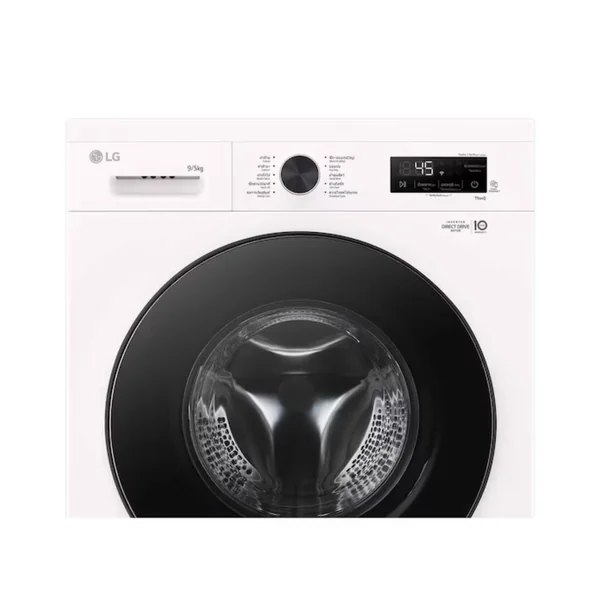 LG เครื่องซักอบผ้าฝาหน้า Inverter รุ่น FB1209D5W ซัก 9/อบ 5 กก. สีขาว | 6 Motion DD Steam ThinQ WiFi แอลจี image 5