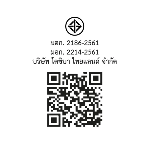 Toshiba ตู้เย็น 4 ประตู รุ่น GR-RF677WI 18.2 คิว สี Morandi Grey โตชิบา image 5 Toshiba ตู้เย็น 4 ประตู รุ่น GR-RF677WI 18.2 คิว สี Morandi Grey โตชิบา image 5