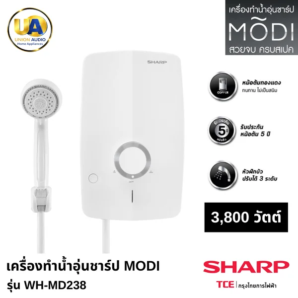 Sharp เครื่องทำน้ำอุ่น รุ่น WH-MD238 สีขาว 3,800 วัตต์ ชาร์ป image 1