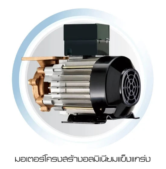Mitsubishi เครื่องปั๊มน้ำ รุ่น WP-205R 200 วัตต์ มิตซูบิชิ image 6